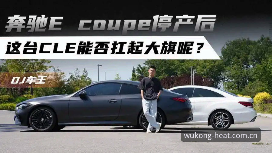 皇家社会引援目标迪奥戈·莱特全面评测：27岁葡萄牙后卫能否扛起防线大旗？